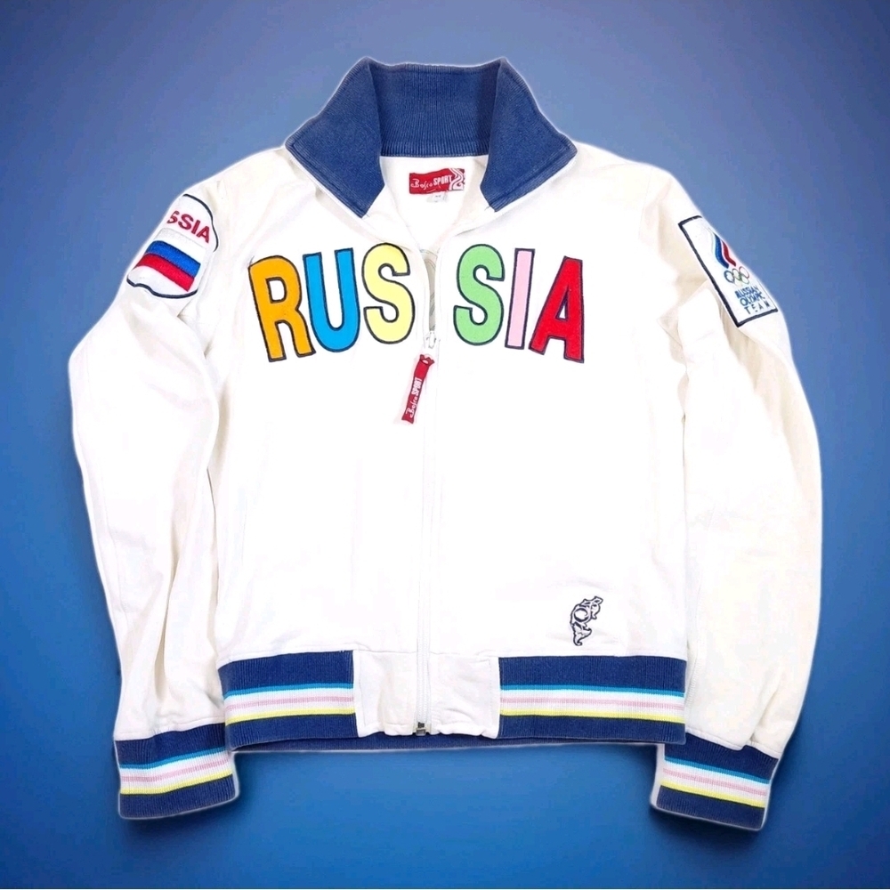Bosco Sport Russian Olympic Team 2006 Women's Jacket White Size XS